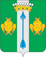Герб Софрино